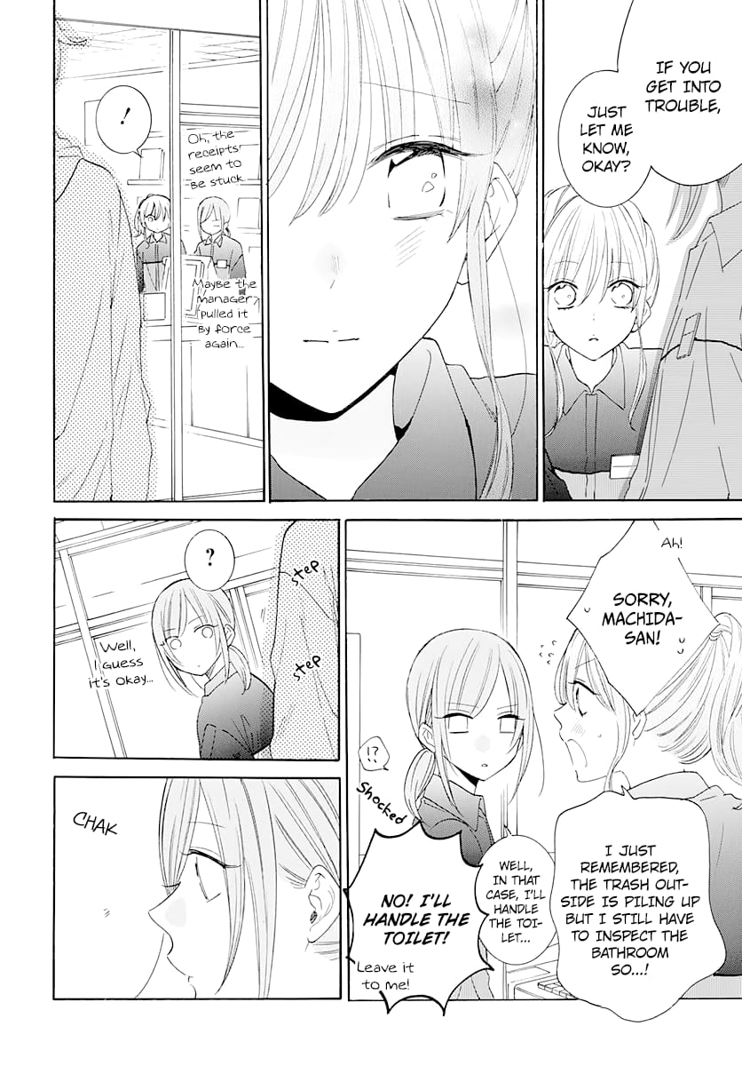 Namaiki Zakari, Chapter 126 image 28